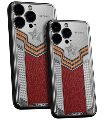Custom iPhone 16 Pro/Pro Max Victories