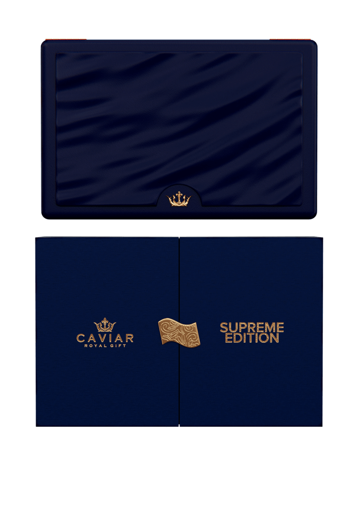 Supreme Package Sky Filigree