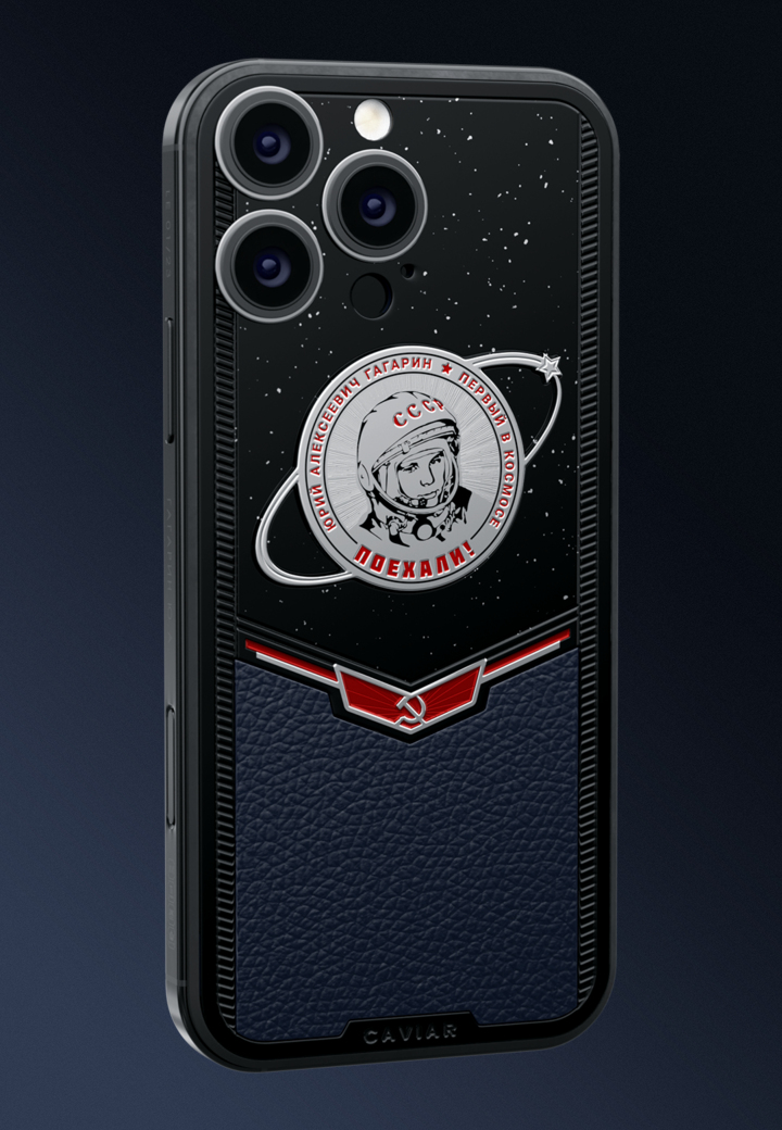  Yuri Gagarin