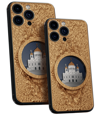 Custom iPhone 17 Pro/Pro Max Cathedral of Christ the Savior