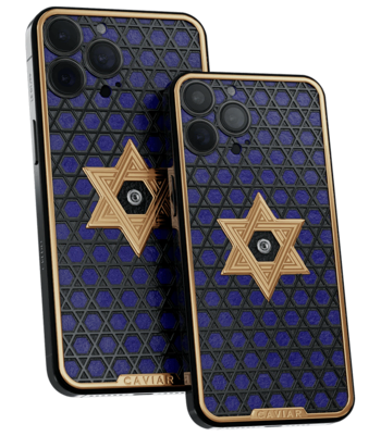Custom iPhone 17 Pro/Pro Max Mogen David