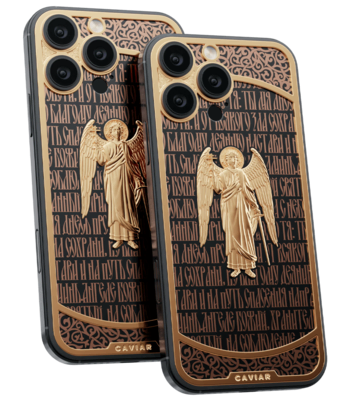 Custom iPhone 17 Pro/Pro Max Guardian Angel