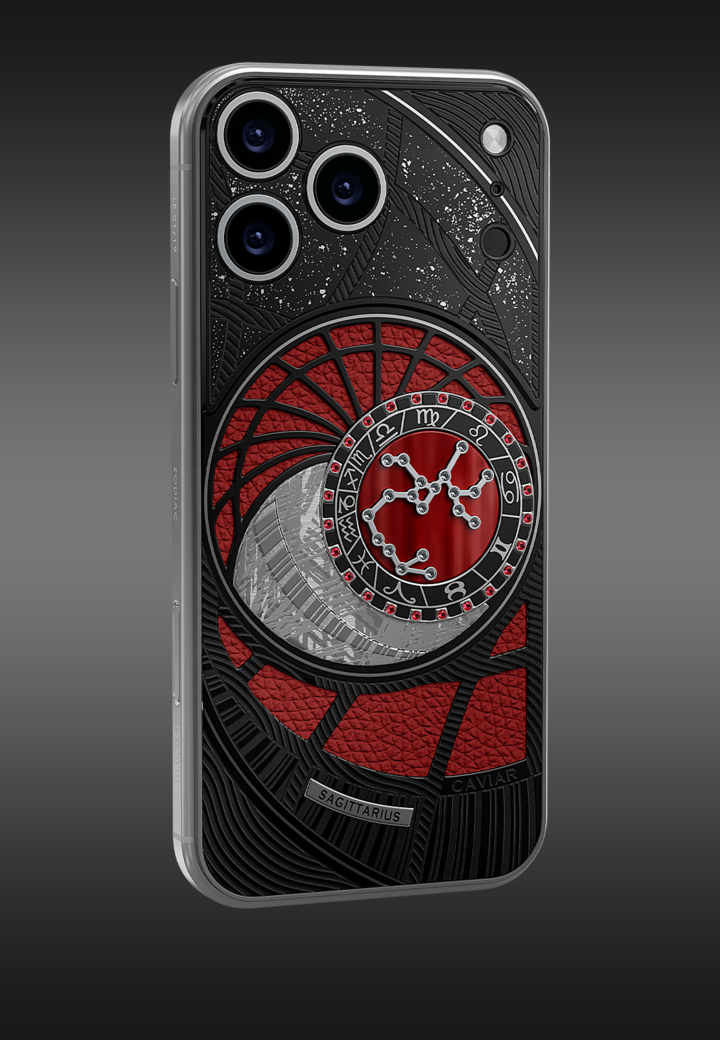 General View Sagittarius